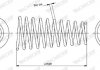 Пружина MONROE SP3523 (фото 1)