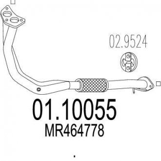 Труба вихлопного газу MTS 0110055 (фото 1)