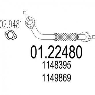 Труба вихлопного газу MTS 0122480 (фото 1)