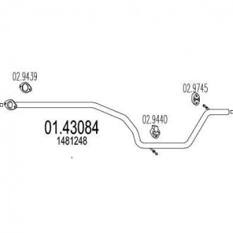 Rura њrod. FORD FOCUS S-MAX 2.0 TDCI MTS 0143084 (фото 1)