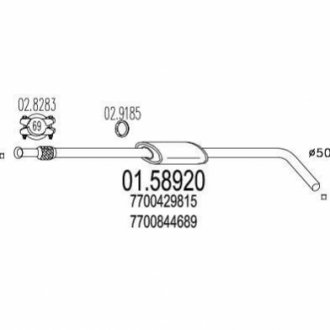 Резонатор MTS 01.58920 (фото 1)