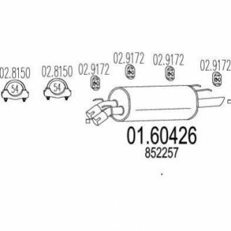 Глушник вихлопних газів (кінцевий) MTS 01.60426 (фото 1)