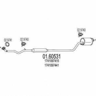 Глушник MTS 01.60531 (фото 1)