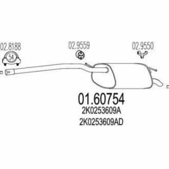 Глушник MTS 01.60754 (фото 1)