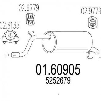 Глушник вихлопних газів (кінцевий) MTS 0160905 (фото 1)