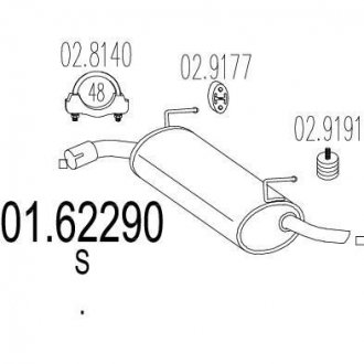 Глушник вихлопних газів (кінцевий) MTS 0162290 (фото 1)