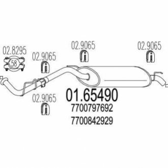 Глушник MTS 01.65490 (фото 1)