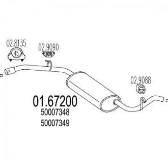 Глушник вихлопних газів (кінцевий) MTS 0167200 (фото 1)