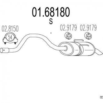 Глушник вихлопних газів (кінцевий) MTS 0168180 (фото 1)