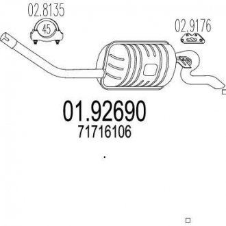 Глушник вихлопних газів (кінцевий) MTS 0192690 (фото 1)