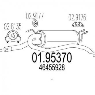 Глушник вихлопних газів (кінцевий) MTS 0195370 (фото 1)