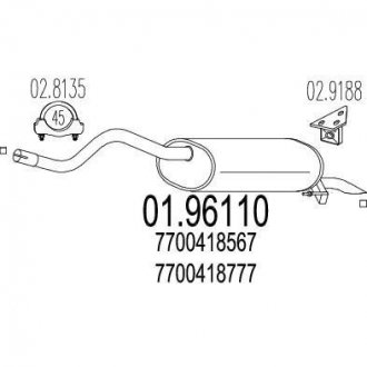 Глушник вихлопних газів (кінцевий) MTS 0196110 (фото 1)