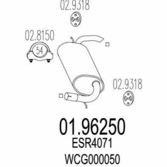 Глушник вихлопних газів (кінцевий) MTS 01.96250 (фото 1)