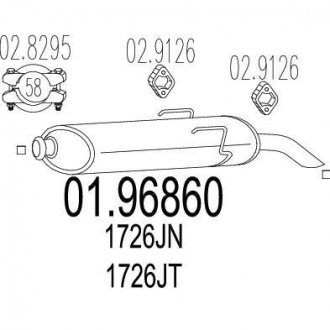 Глушник вихлопних газів (кінцевий) MTS 0196860 (фото 1)
