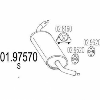 Глушник MTS 01.97570 (фото 1)