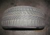 Шина 225/50R17 98V XL WinGuard SPORT 2 WU7 NEXEN 15483 (фото 1)