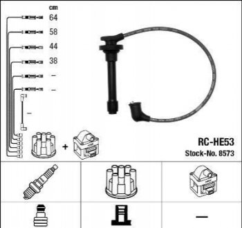 Комплект проводів запалення NGK 8573 (фото 1)
