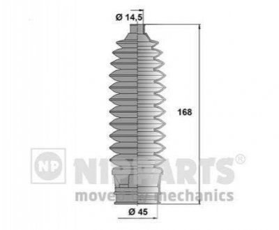 Чохол захисний NIPPARTS N2847012 (фото 1)