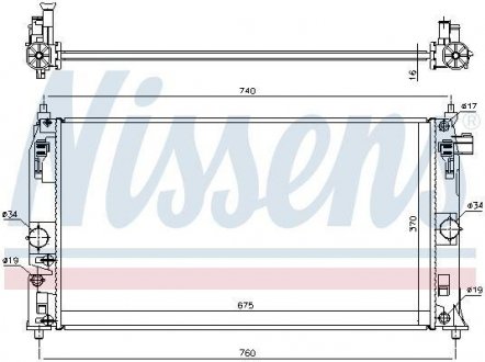 CHЈODNICA WODY TOYOTA PRIUS 1,8HYBRID 15- NISSENS 606543 (фото 1)