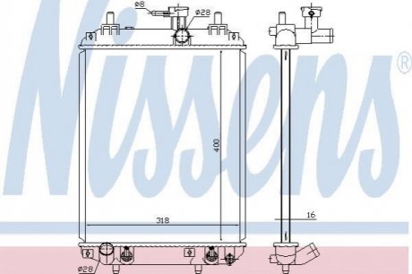 Радіатор охолоджування NISSENS 617548 (фото 1)