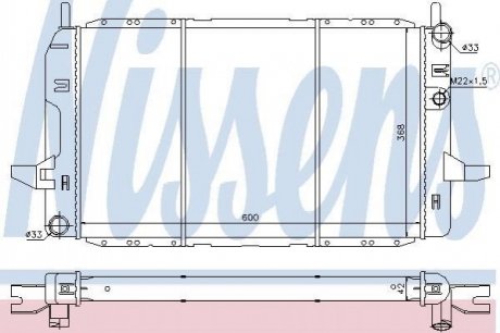 Радиатор, охлаждение двигателя NISSENS 62218 (фото 1)