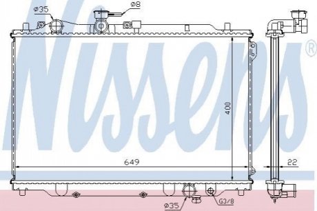 Радіатор охолодження двигуна MZ626 16/18/22 MT 87-91 (вир-во) NISSENS 62405A (фото 1)