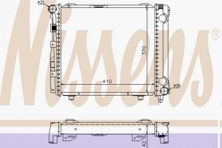 Радiатор NISSENS 62640 (фото 1)