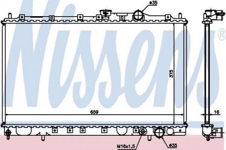 Радиатор охолоджування NISSENS 62839 (фото 1)