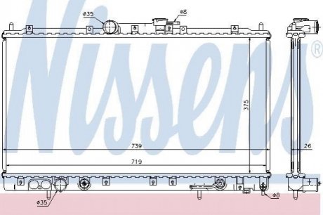 Радіатор охолодження MITSUBISHI GALANT VI (EA2-6) (96-) AT (вир-во) NISSENS 62869A (фото 1)