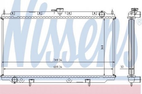 Радіатор охолоджування NISSENS 62923A (фото 1)