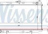 Радиатор охлаждения NISSAN PRIMERA (P11, W11) (96-) NISSENS 62927A (фото 6)