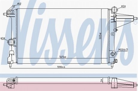Радиатор охлаждения OPEL VECTRA A (88-) 1.4/1.6i NISSENS 632231 (фото 1)