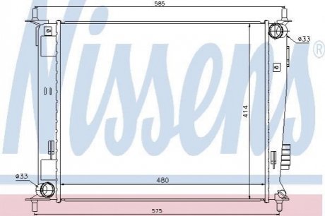 Радіатор охолодження KIA SOUL I (AM) (09-) 1.6 i (вир-во) NISSENS 66742 (фото 1)