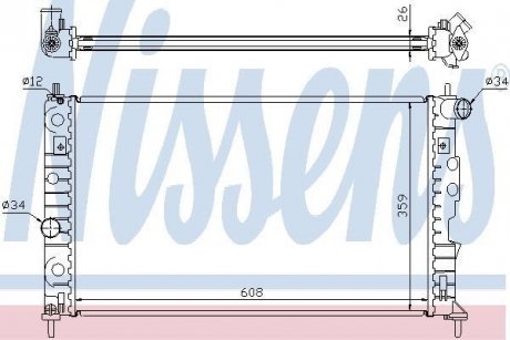 Радіатор NISSENS 68002A (фото 1)