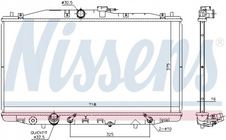 Радіатор охолодження HONDA ACCORD VII (03-) 2.0 i 16V (вир-во) NISSENS 68152 (фото 1)