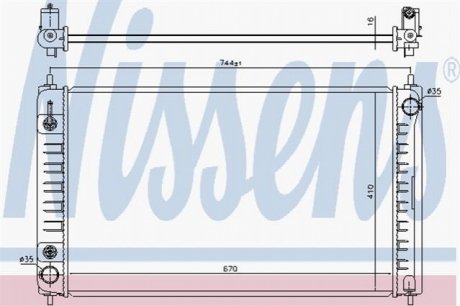 Радіатор NISSENS 68762 (фото 1)