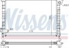Радіатор NISSENS 69700A (фото 2)