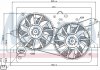 Вентилятор радіатора NISSENS 85228 (фото 6)