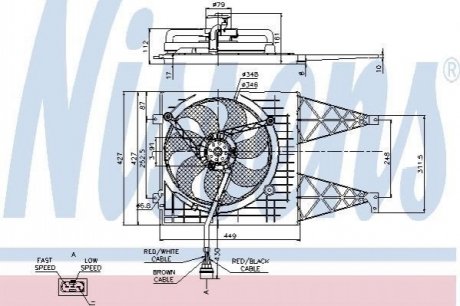 Вентилятор NISSENS 85249 (фото 1)