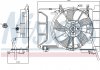 Вентилятор радіатора NISSENS 85941 (фото 6)