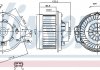 Вентилятор салону NISSENS 87020 (фото 6)