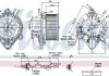 Вентилятор салону NISSENS 87042 (фото 1)