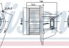 Вентилятор салону NISSENS 87241 (фото 6)