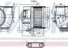 Вентилятор салону NISSENS 87487 (фото 5)