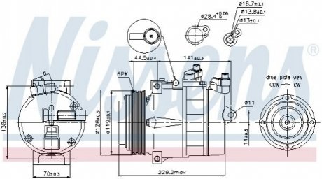 Компресор кондиціонера MERCEDES SPRINTER 95-06 NISSENS 89022 (фото 1)