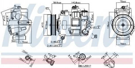 Компресор кондиціонера VW-TOURAN TDI 03- аналог 89020 NISSENS 890632 (фото 1)