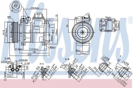 Компресор кондиціонера NISSENS 89093 (фото 1)