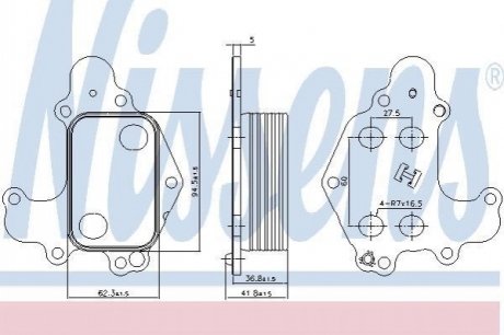 Радіатор мастила NISSENS 90968 (фото 1)
