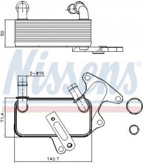 Охолоджувач мастила NISSENS 91129 (фото 1)