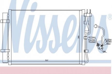 Радіатор кондиціонера NISSENS 940252 (фото 1)